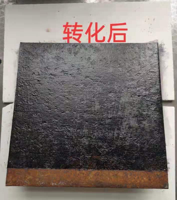 水性鐵銹轉(zhuǎn)化防銹漆